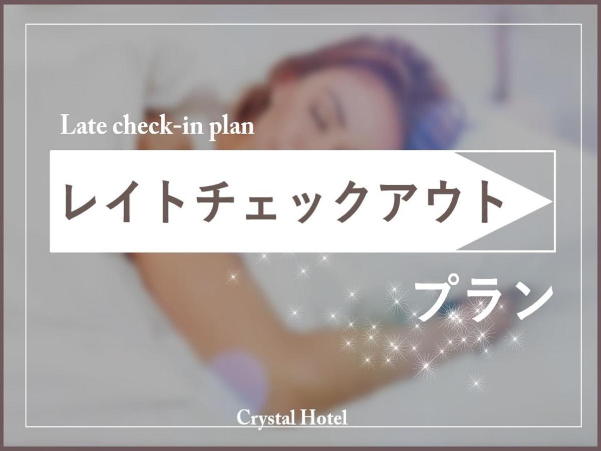Shinsaibashi Crystal Hotel Osaka Luaran gambar
